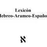 lexicon